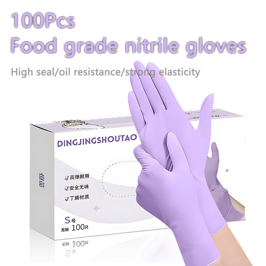 Medical Gloves - 20-300pcs Nitrile Exam Gloves Disposable Purple