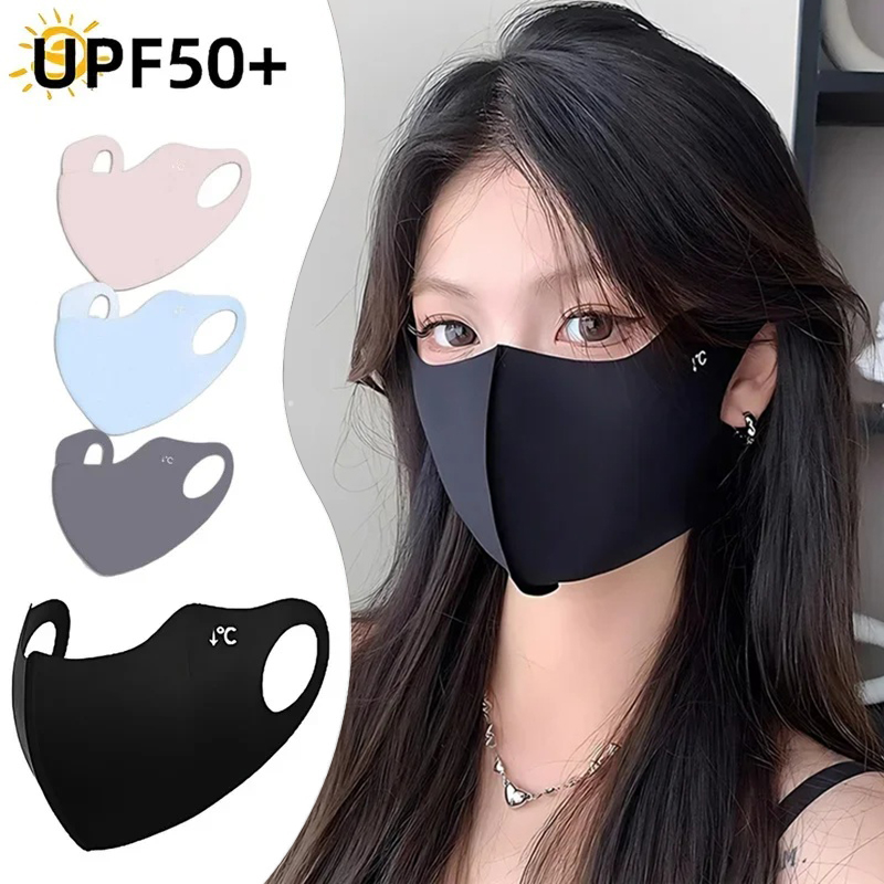 1/2/4pcs UV Protection Face Ma - Surgical Mask review and price