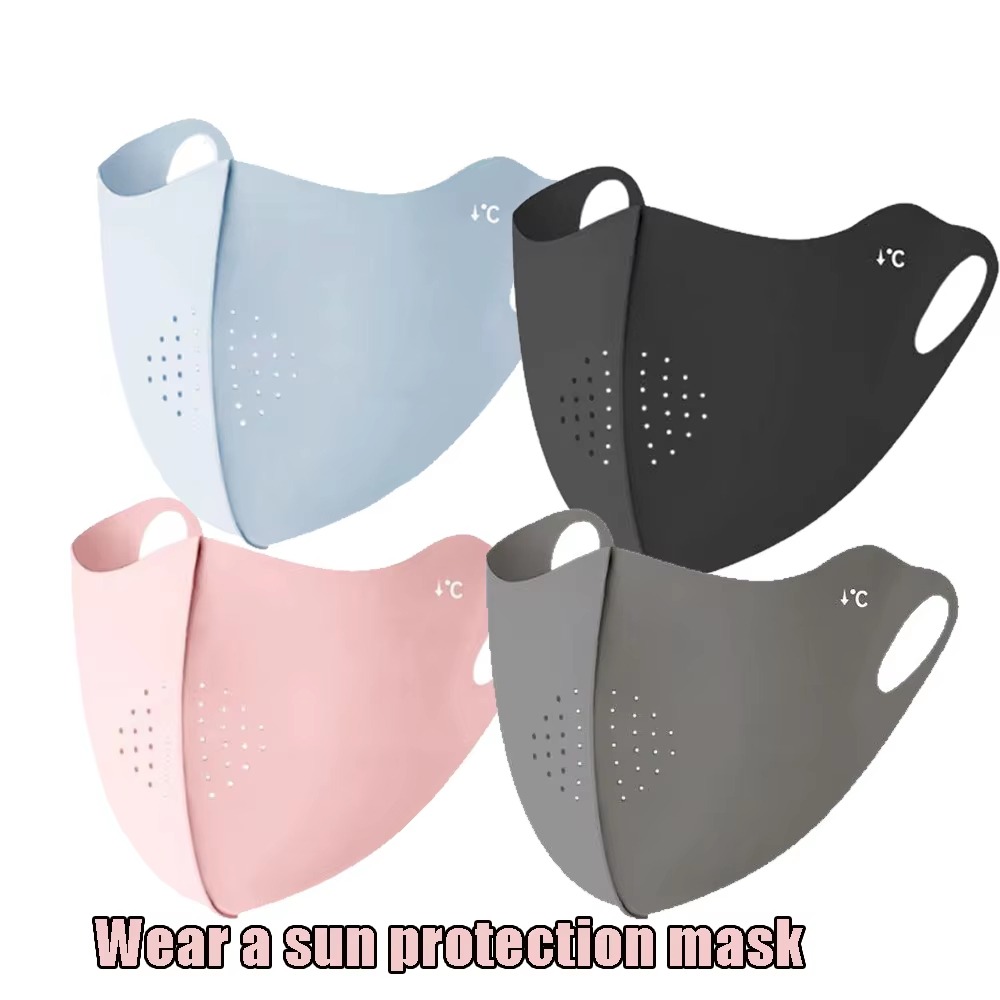 1/2/4pcs UV Protection Face Ma - Surgical Mask review and price