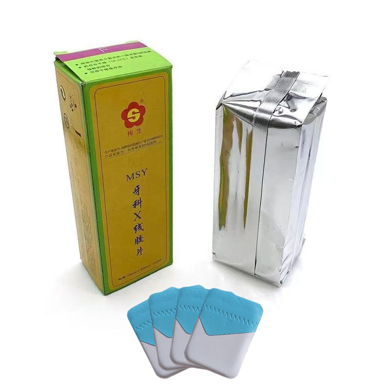 30*40mm Dentistry X-ray Film O - Xlab Medical review and price