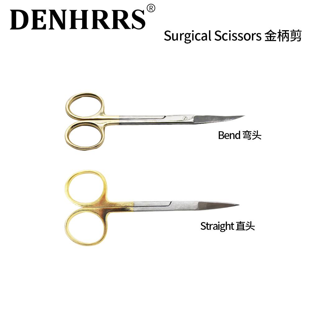 Medical Dental Surgical Scisso - Medical Scissors review and price