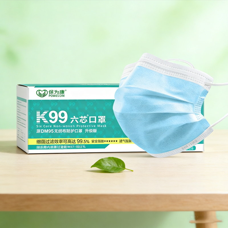 Activated Carbon Mask Dust Pre - Surgical Mask review and price