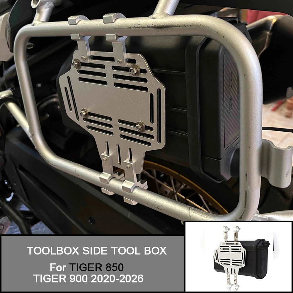 Motorcycle Waterproof Toolbox  - First Aid Kit review and price