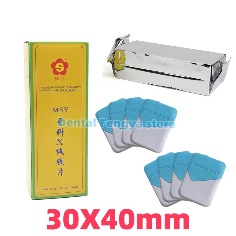 100Pcs/Box Dental Digital MSY  - Medical Lab Images review and price