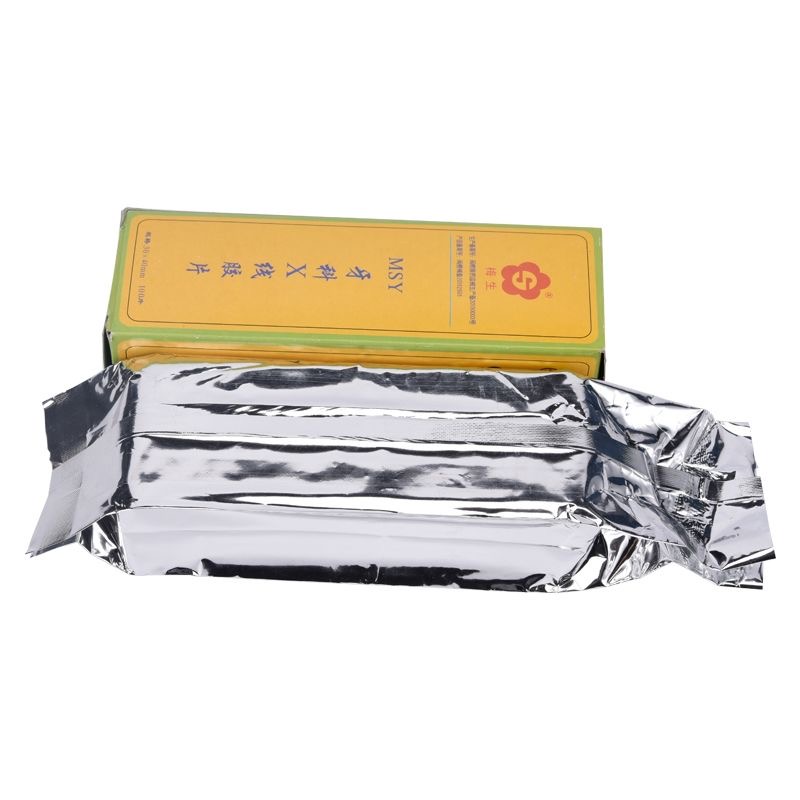 30*40mm Dental X-ray Film 100P - Xlab Medical review and price