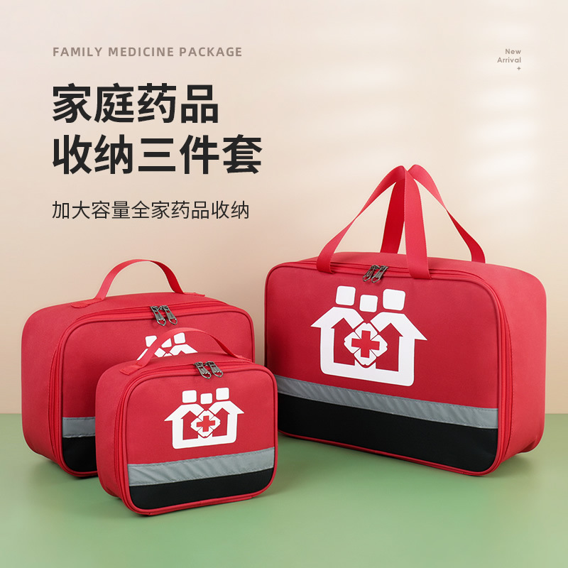 Outdoor waterproof Oxford firs - First Aid Kit review and price