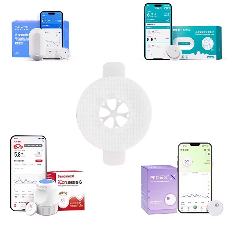 Linx Sensor patch Medical adhe - Medical Tape review and price