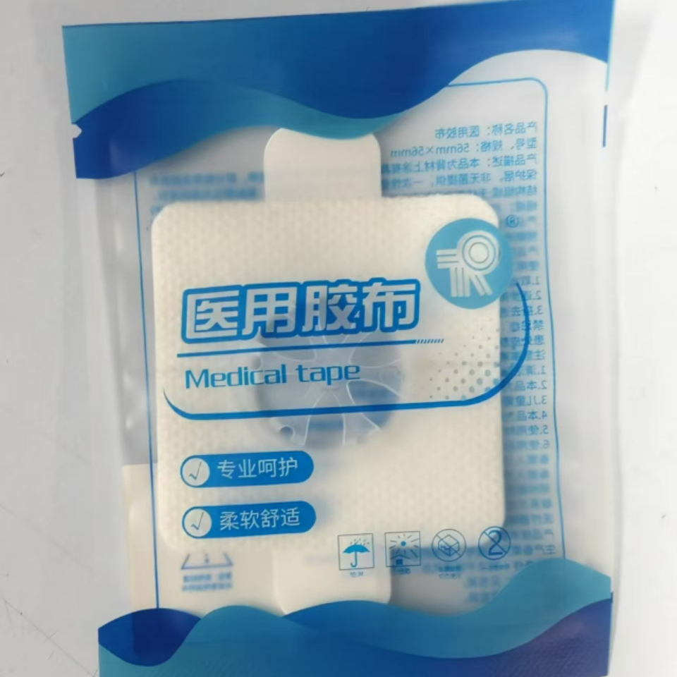 Linx Sensor patch Medical adhe - Medical Tape review and price
