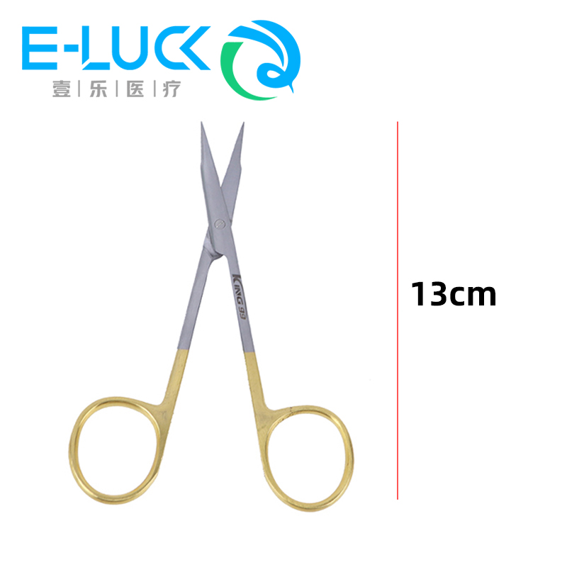 1Pcs Dental Surgical Medical D - Medical Scissors review and price
