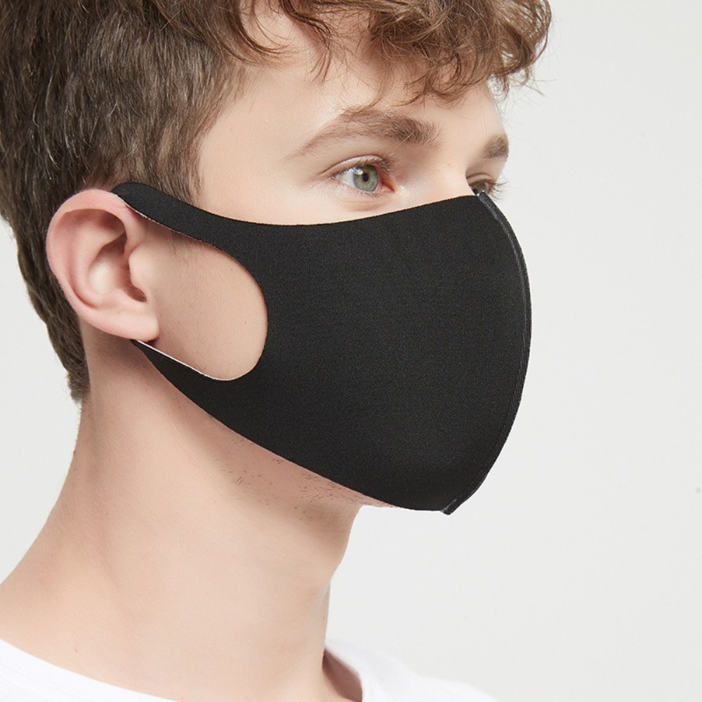 New Breathable Ice Silk Mask A - Surgical Mask review and price