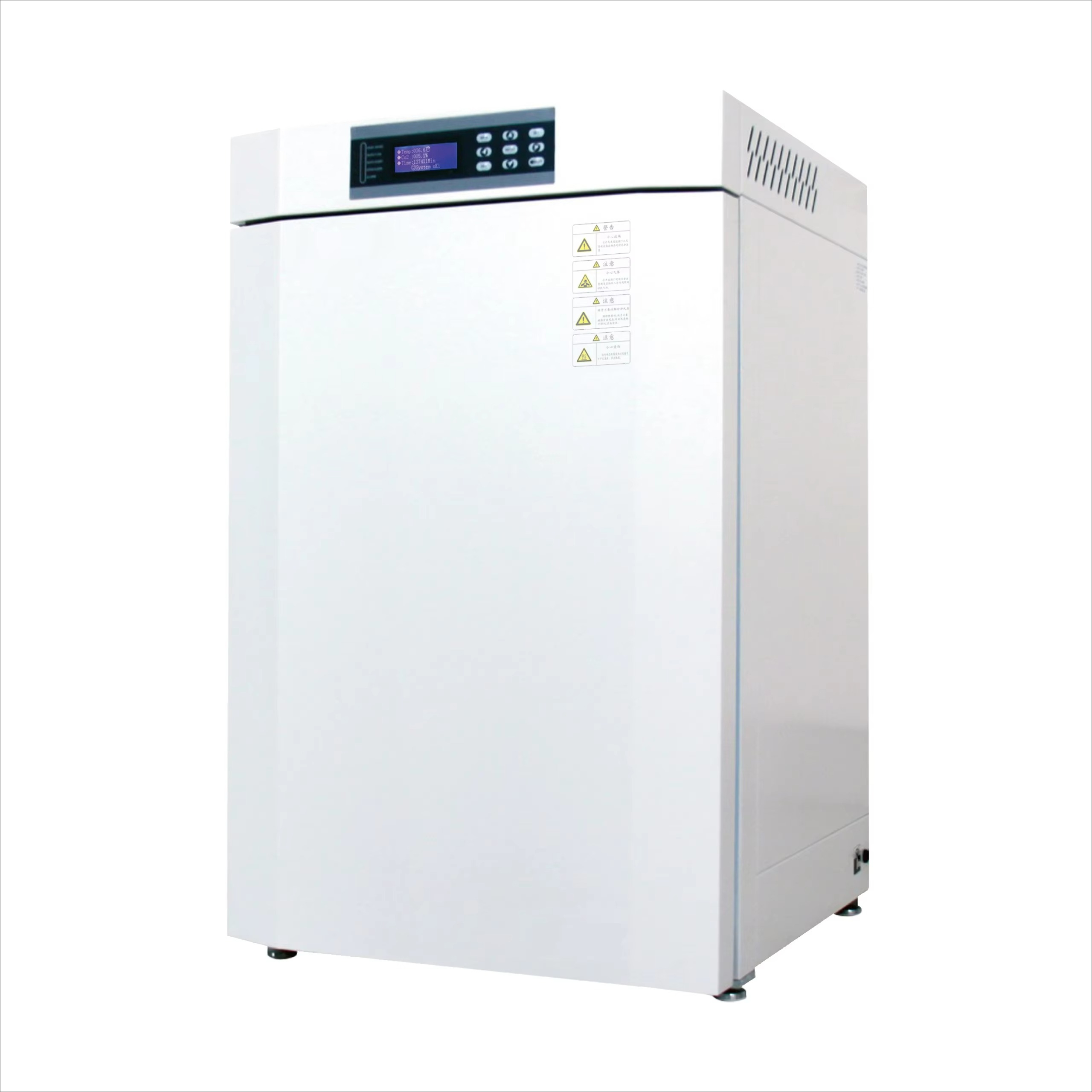 High-end Direct Heating Tri-Ga - Lab Incubator review and price