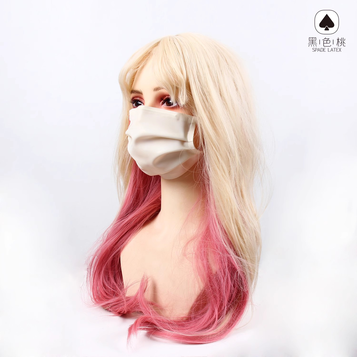 Anime Black Peach AD004 Cospla - Surgical Mask review and price