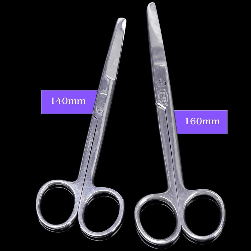 1pc Stitch Scissors Remove Sut - Medical Scissors review and price