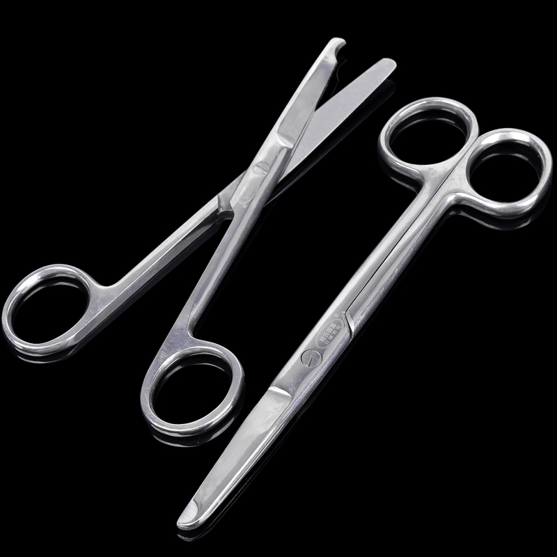 1pc Stitch Scissors Remove Sut - Medical Scissors review and price